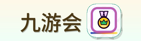 九游会世界杯资讯网